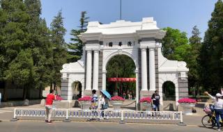 世界经济体排名 世界经济体排名